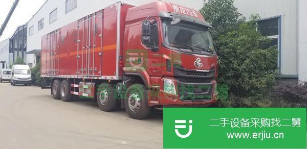 貴州出售二手4.2米危險品廂式運輸車