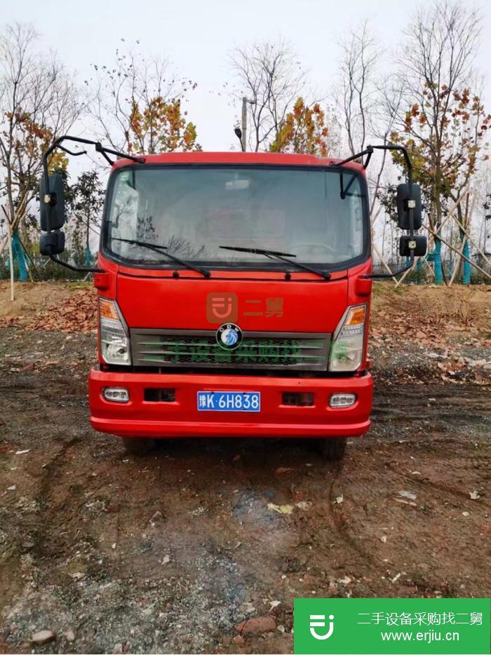 江蘇出售二手重汽王牌160馬力自卸車