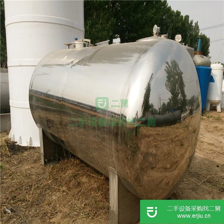 山東出售二手30立方玻璃鋼立式儲罐
