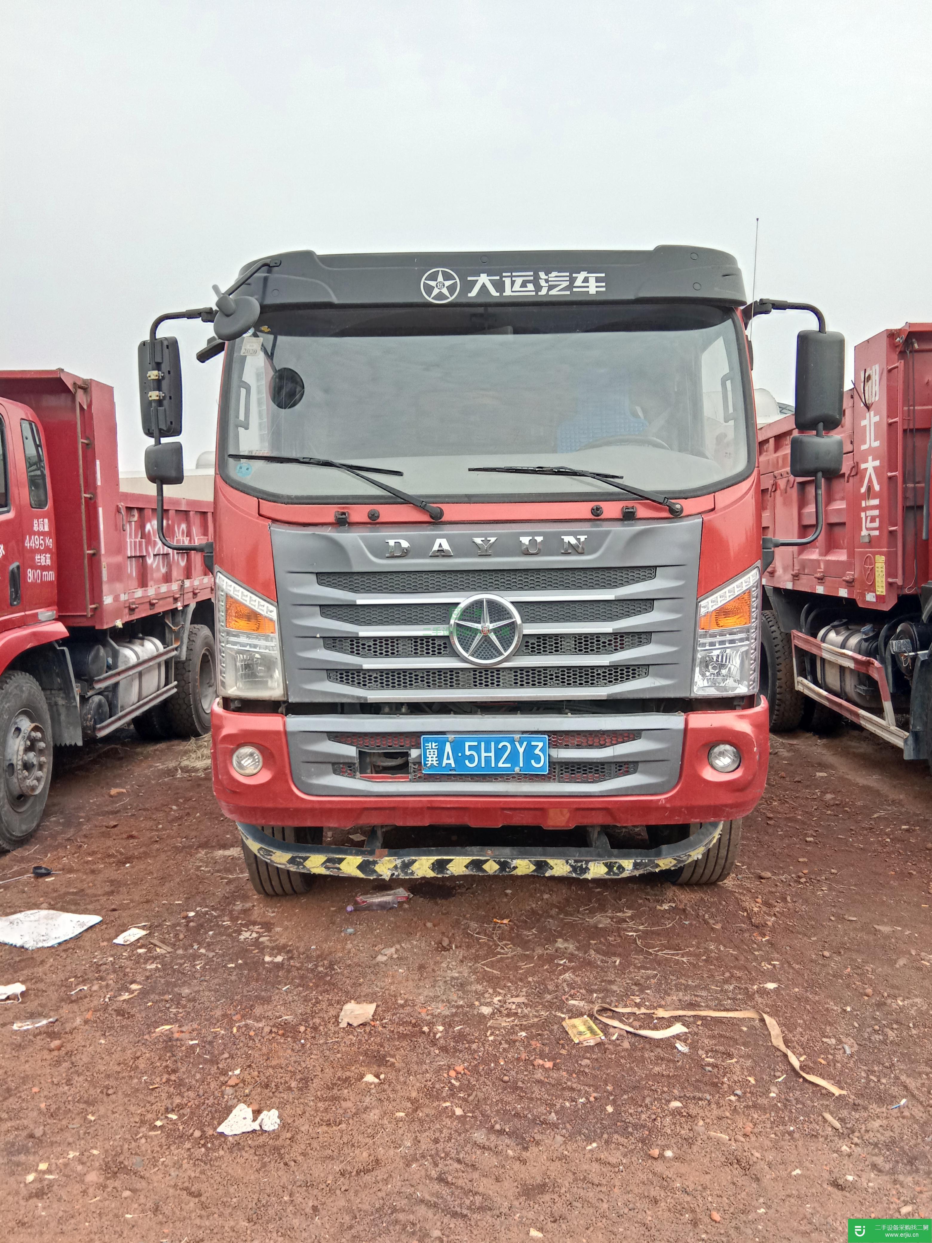 江蘇出售二手自卸車160馬力