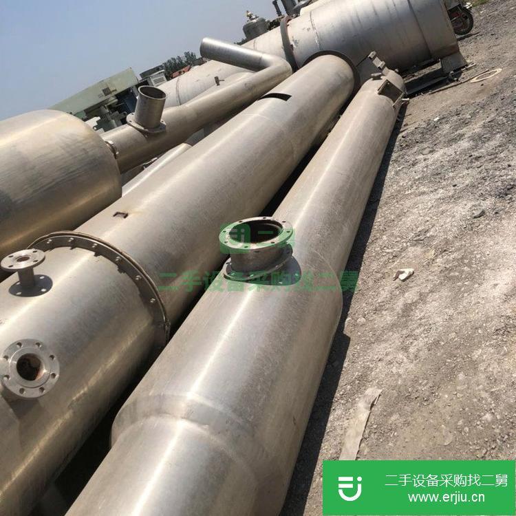山東出售二手污水降膜蒸發器XY-236
