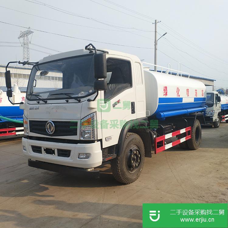 山東出售二手20噸灑水車15方
