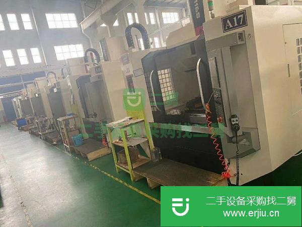 江蘇出售二手臺群1165立式加工中心