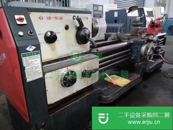 江蘇出售二手2米臥式車床