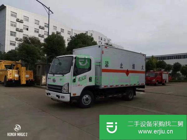 河北出售二手易燃氣體液體危險品9類運輸車