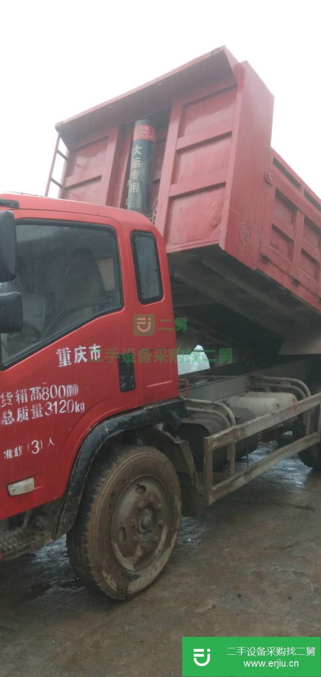 重慶出售二手大運征途4102自卸車