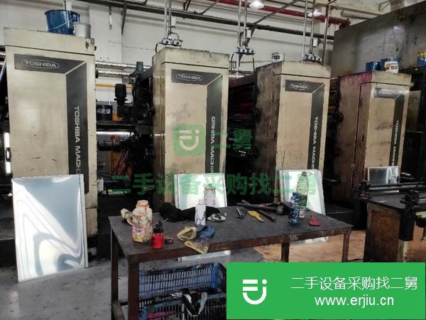河北出售二手787書刊輪轉(zhuǎn)印刷機(jī)