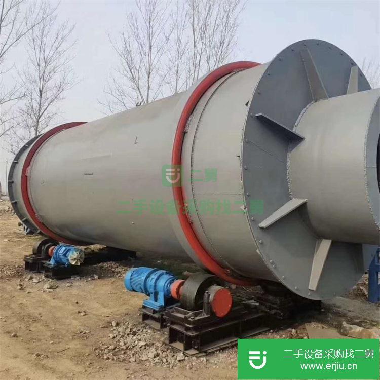 山東出售二手滾筒烘干機