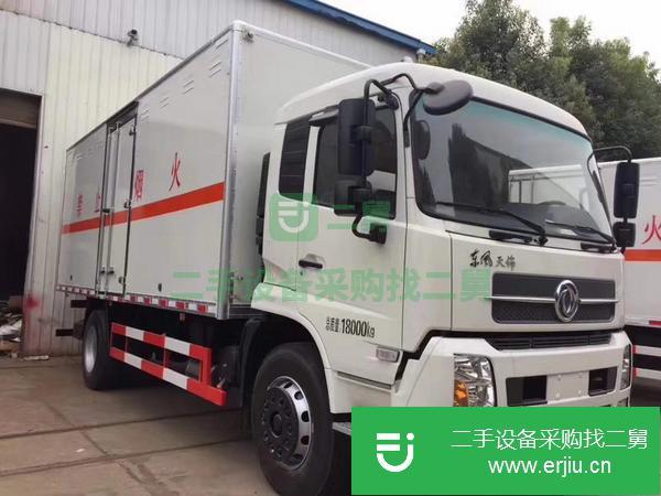 福建出售二手雜項3.2米危險品廂式運輸車可分期付款