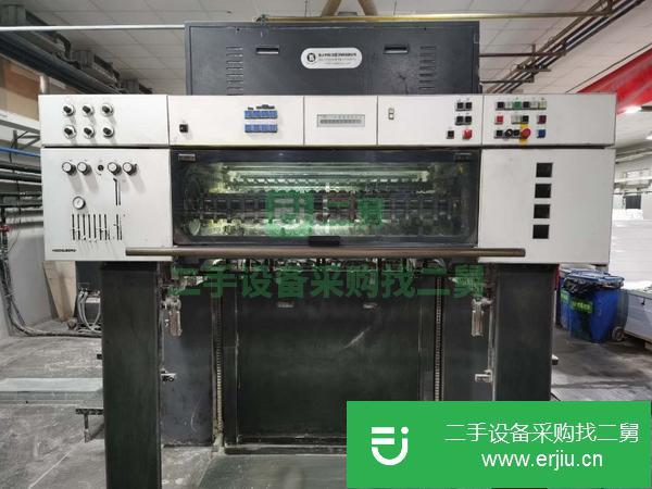 江蘇出售二手海德堡CD102-4印刷機