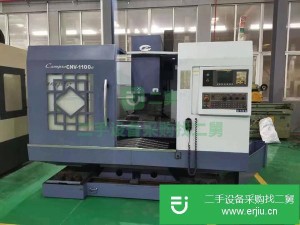 山東出售二手臺灣凱柏CNV-1100數控銑床
