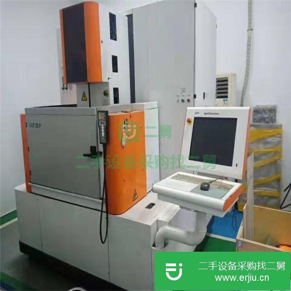 浙江出售二手阿奇夏米爾CUT20P慢走絲