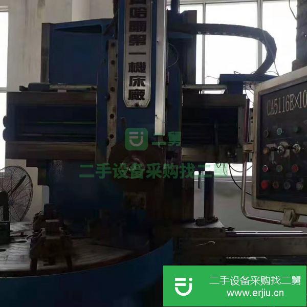 江蘇出售二手齊重CA5116E單柱立式車床