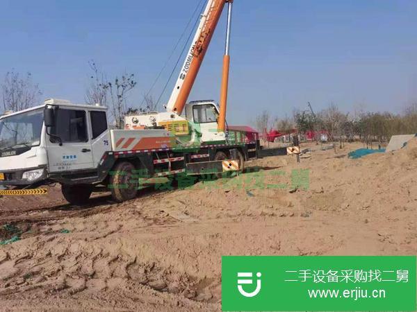 河南出售二手14年25V汽車吊