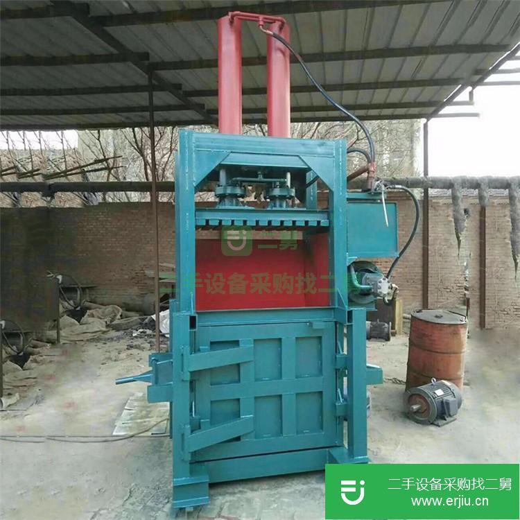山東出售二手液壓立式打包機KYL-10A