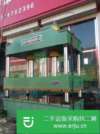 河北出售二手四柱液壓機
