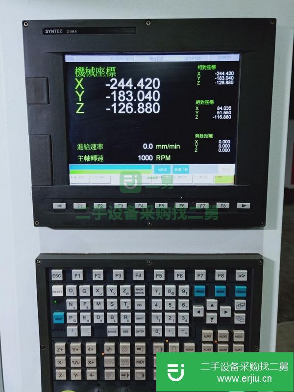 廣東出售二手享譽650雕銑機