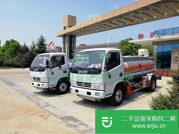 河北出售二手2噸油罐車
