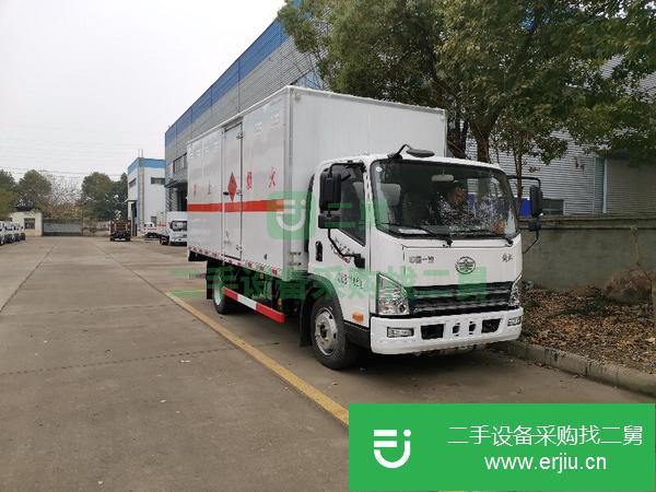 河北出售二手5米2氣瓶運輸車