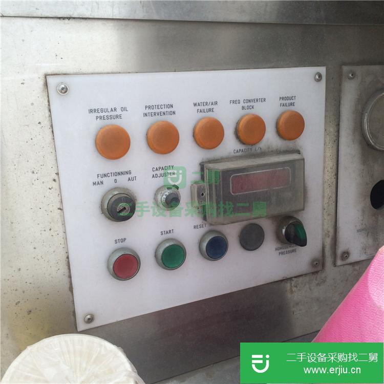 山東出售二手飲料均質機