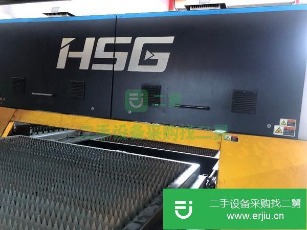 江蘇出售二手宏山激光切割機(jī)