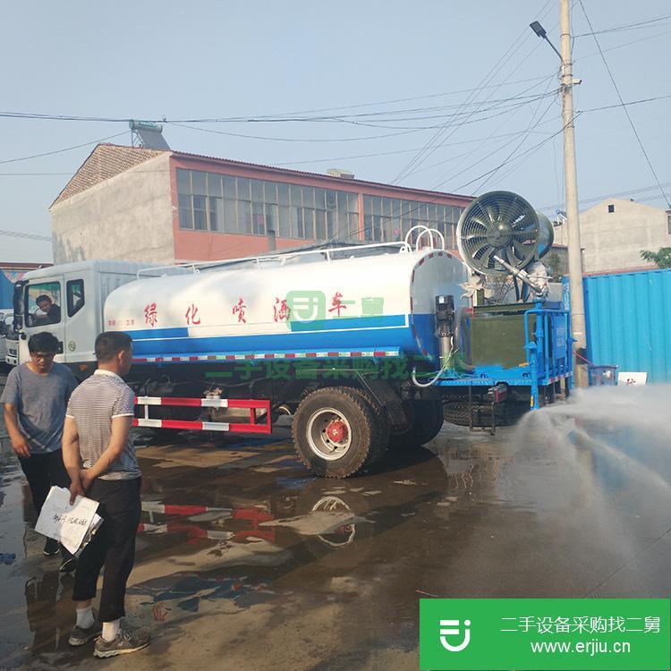 山東出售二手20噸灑水車15方