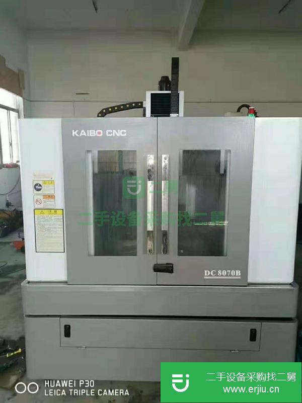 江蘇出售二手飛鶴DC8070B雕銑機