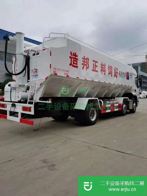 廣東出售二手柳汽前四后四散裝飼料運(yùn)輸車(chē)