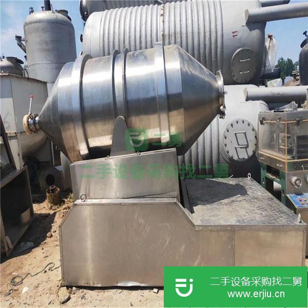 江蘇出售二手混合機(jī)