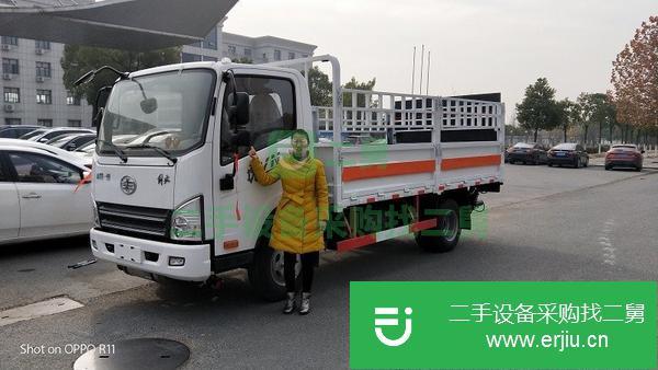陜西出售二手解放危險品4米2氣瓶運(yùn)輸車