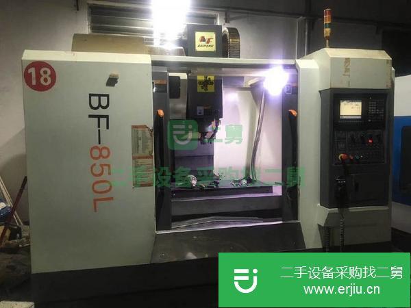 廣東出售二手寶科850CNC加工中心
