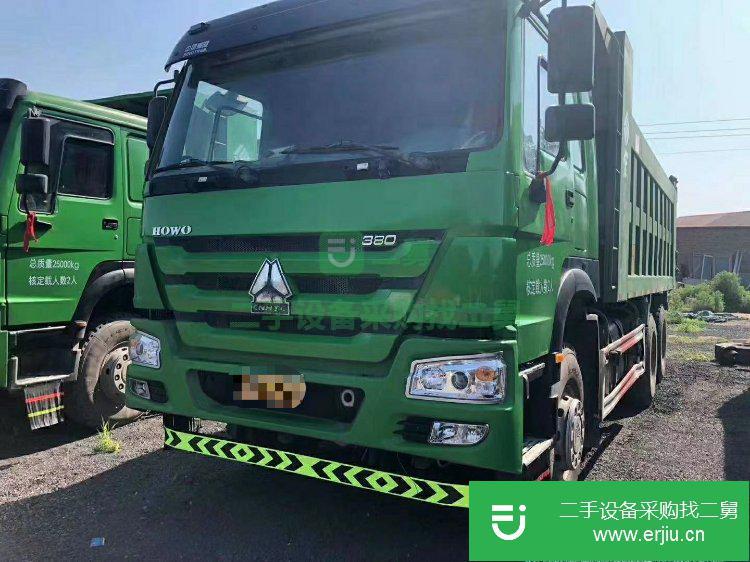 河北出售二手重汽豪沃380馬力自卸車