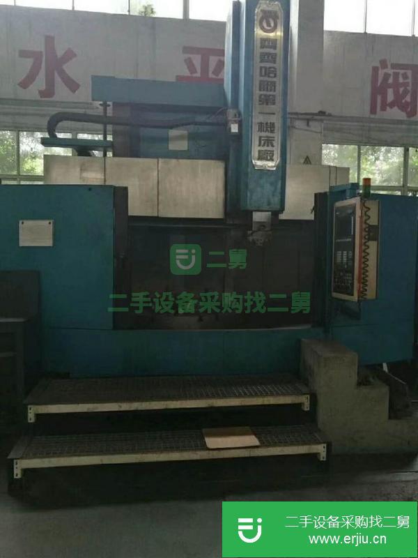 江蘇出售二手西門子齊齊哈爾5116數控立式車床