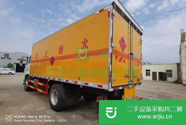 江西出售二手危險品廂式9.6米運輸車