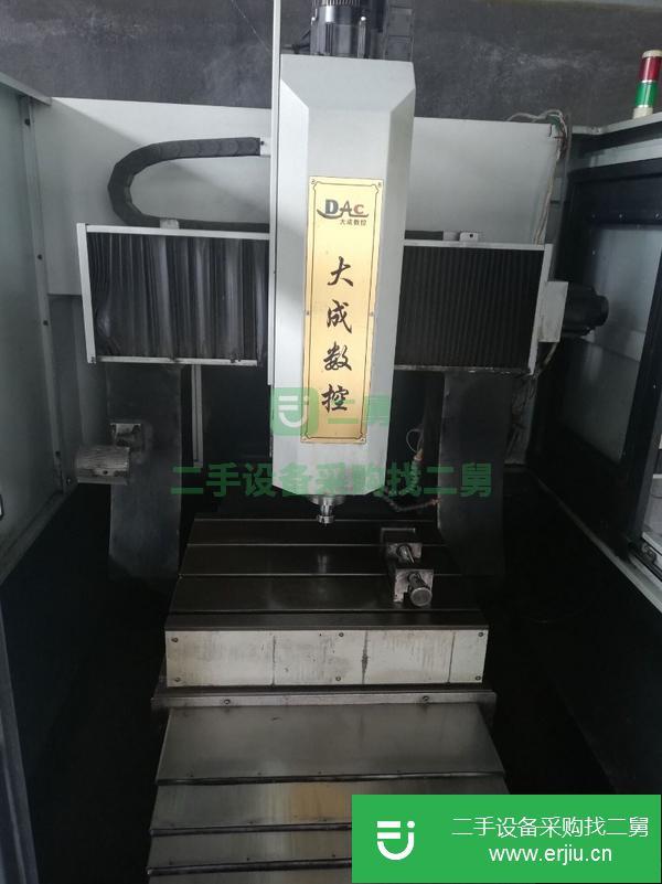 浙江出售二手大成660雕銑機