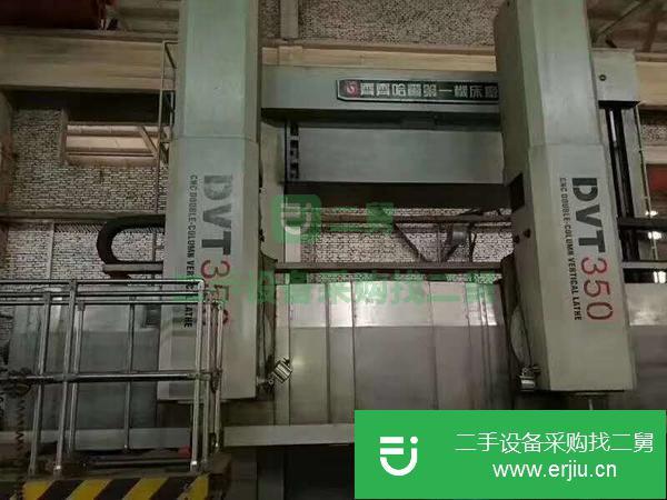 山東出售二手齊重DVT350-25-32雙柱立式車床