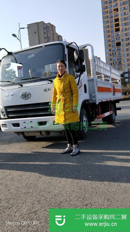 四川出售二手解放4米易燃氣體廂式運輸車