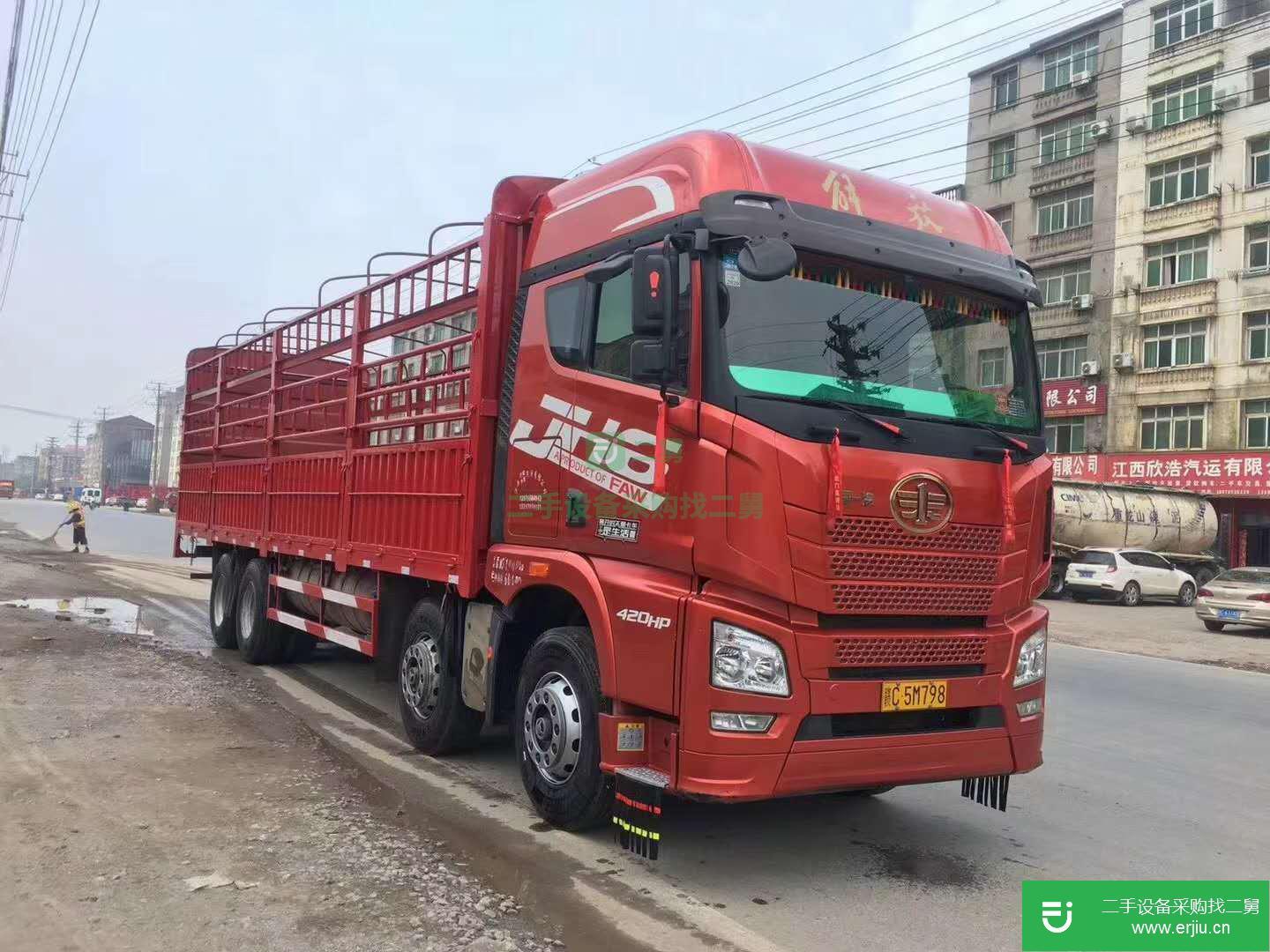 江西出售二手青島解放420馬力貨車