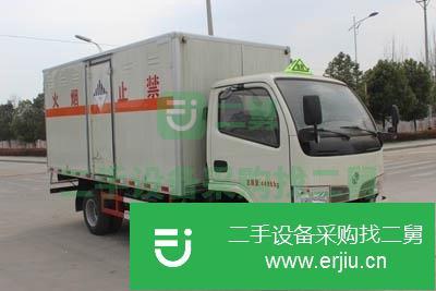 安徽出售二手東風氣瓶防爆運輸車