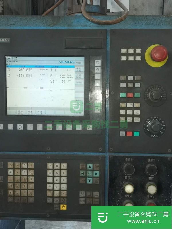 內蒙古出售二手京華重工2.3米數控立式車床