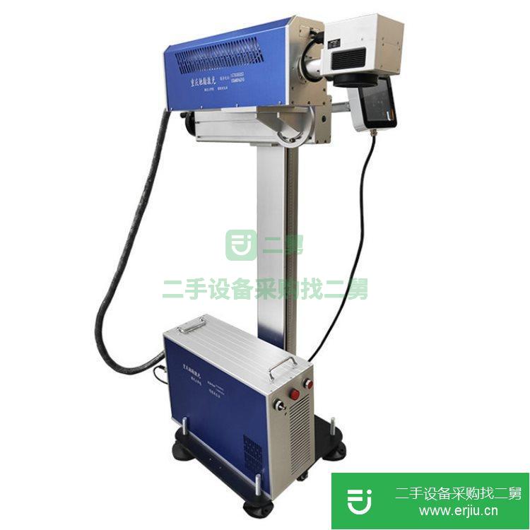 重慶出售二手鋁材激光打標機