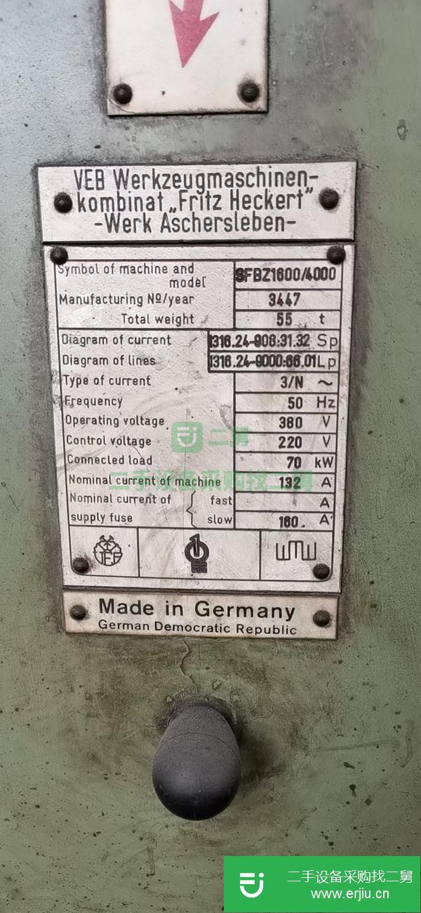 江西出售二手齊二4米立式車床