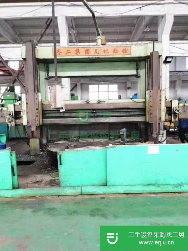 四川出售二手齊二瓦機4米立式車床