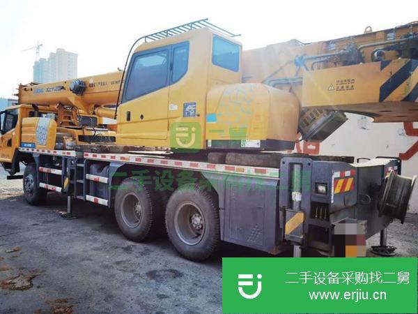 山西出售二手17年徐工20噸汽車吊