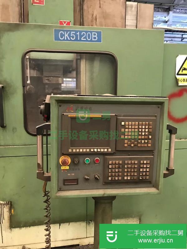 上海出售二手武重威泰2米數控單柱立式車床型號CK5120B