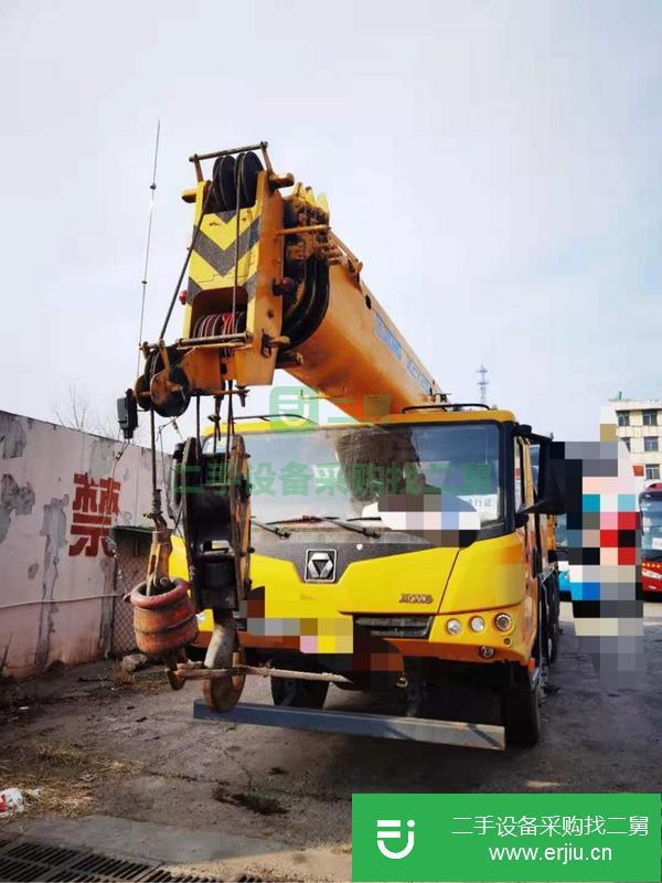 山西出售二手17年徐工20噸汽車吊
