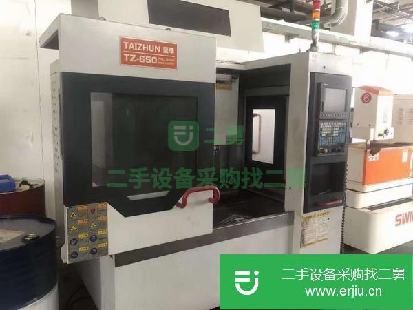 河南出售二手臺準650雕銑機