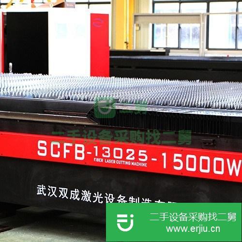 湖北出售二手萬(wàn)瓦級(jí)激光切割機(jī)