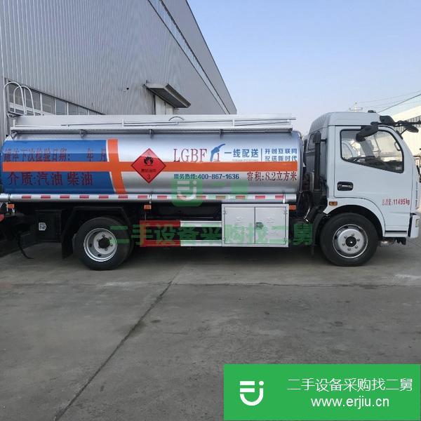 浙江出售二手8噸包上牌油罐車