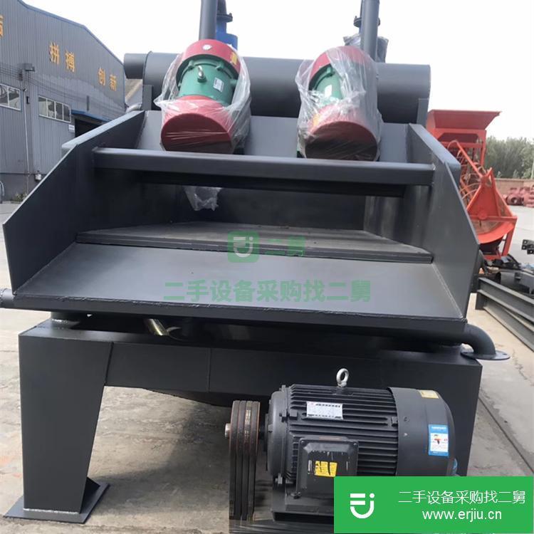 山東出售二手大型脫水篩